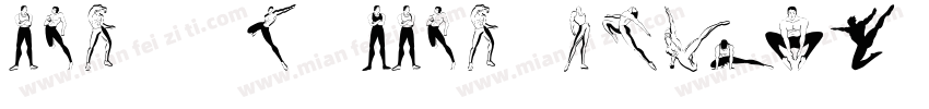 HGP明朝E (HGP Mincho E)字体转换